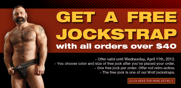 Free Jockstrap Offer