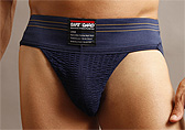 SafeTGard 3 Inch Jockstrap Detail 1