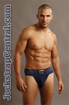 SafeTGard 3 Inch Jockstrap