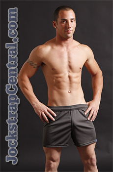 Everywear Gym and Lounge Short
