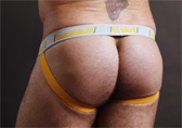 Baskit Action Cool Jockstrap Detail 2
