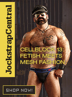 CellBlock 13 Grappler Jocks