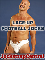 lace-up football jockstrap border=