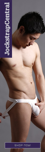 Activeman Contour Pouch Jockstraps