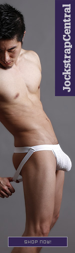 Activeman Contour Pouch Jockstraps