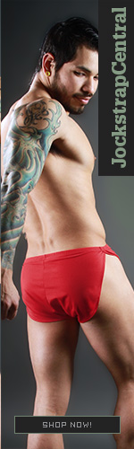 Cover Male Running Shorts