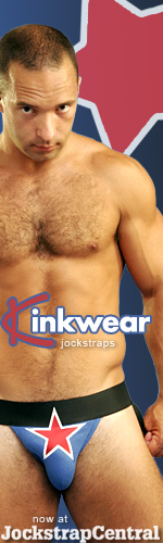 sports and fashion jockstraps border=