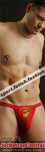 marines jockstrap border=