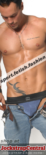 n2n denim jock strap border=