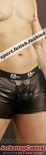 zakk lace-up shorts border=