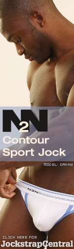 n2n contour sport jock border=
