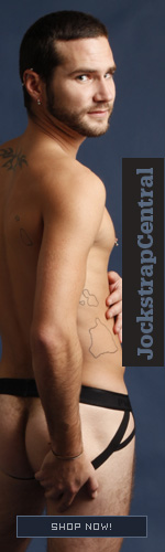 Pikante Jockstraps