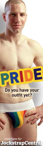 activeman rainbow jockstraps