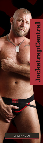 Jack Adams Ranger X Jockstrap