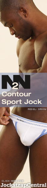 n2n contour sport jock border=