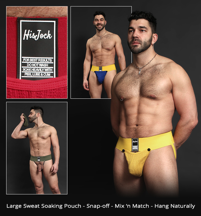 HisJock Snap Jocks are Here