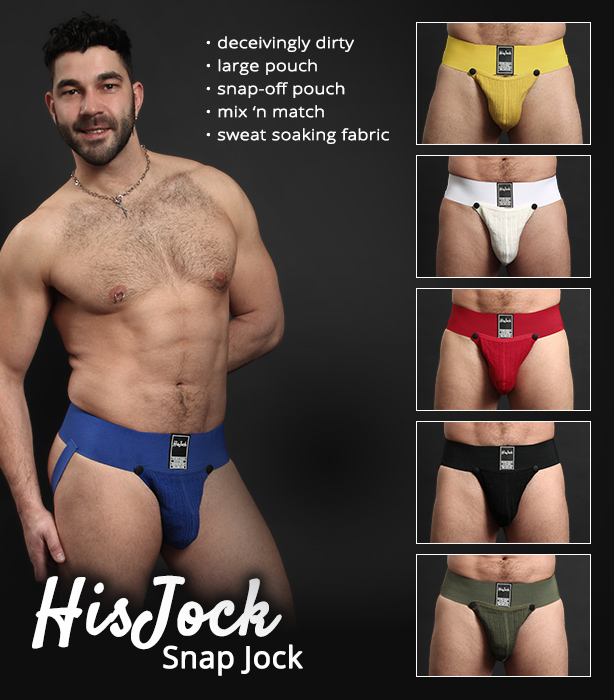 HisJock Snap Jocks are Here