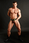 Jockstrap Central model Caleb King