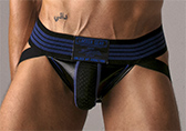 Locker Gear Leatherette Jockstrap