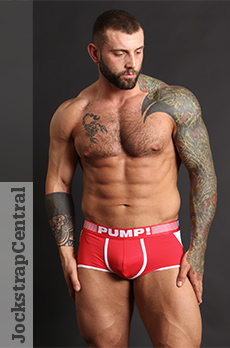 PUMP! Red Access Trunk (open back)