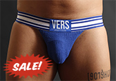 King Dick VERSATILE Sports Jockstrap