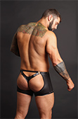 Male Power Poseidon Chaps Short with Rip-off Thong