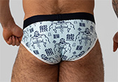 Bruto Kuma Bear Brief