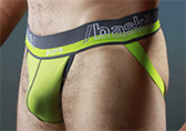 Bargain Baskit Pure Jockstrap