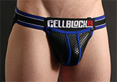 CellBlock 13 Arsenal Jockstrap with Jock Armour Cock Ring