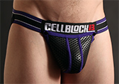 CellBlock 13 Arsenal Jockstrap with Jock Armour Cock Ring