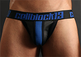 CellBlock 13 Vector Jockstrap