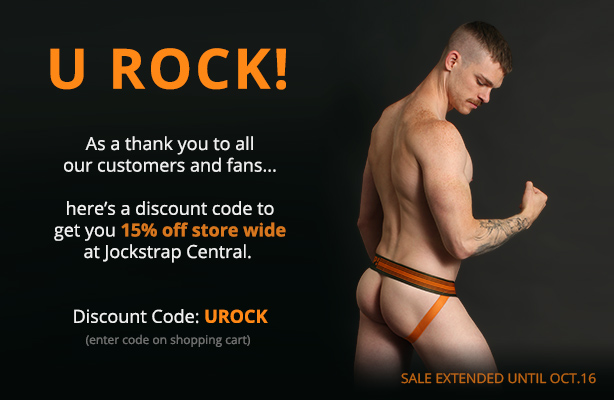 U Rock Discount